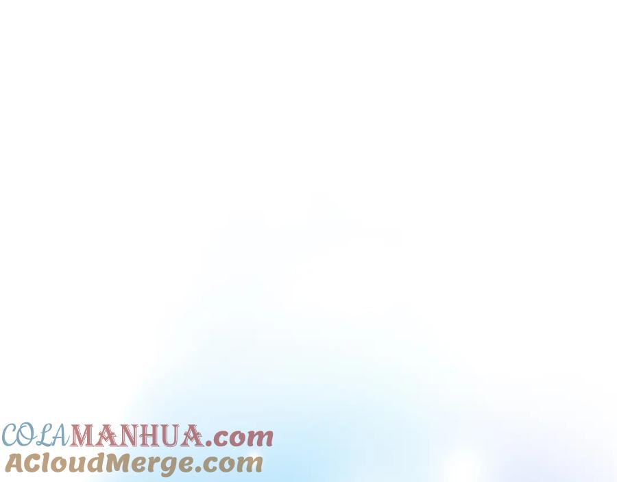 《退婚恶女在旷野生存》第八十八话 尾声 第41页