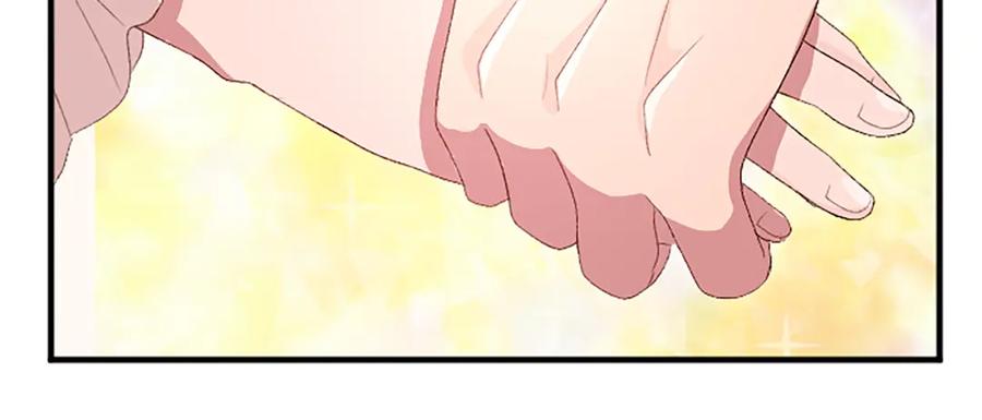 《退婚恶女在旷野生存》第八十八话 尾声 第172页