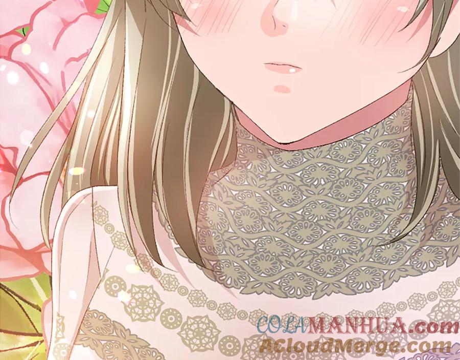 《退婚恶女在旷野生存》第八十八话 尾声 第181页