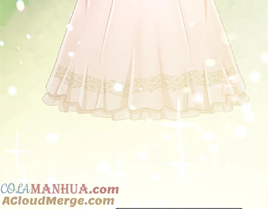 《退婚恶女在旷野生存》第八十八话 尾声 第205页