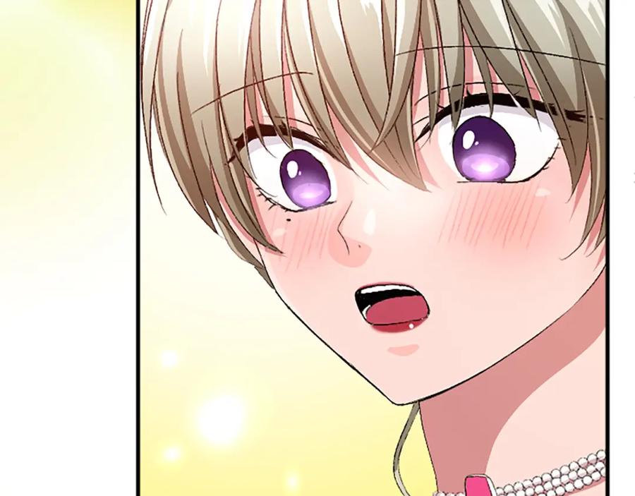 《退婚恶女在旷野生存》第八十八话 尾声 第106页