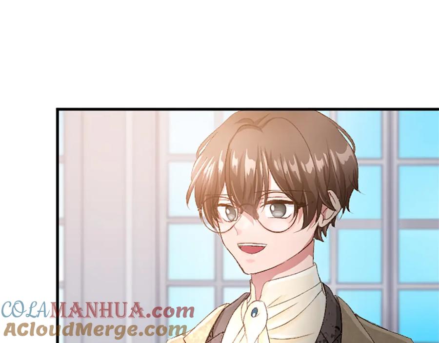 《退婚恶女在旷野生存》第八十八话 尾声 第45页