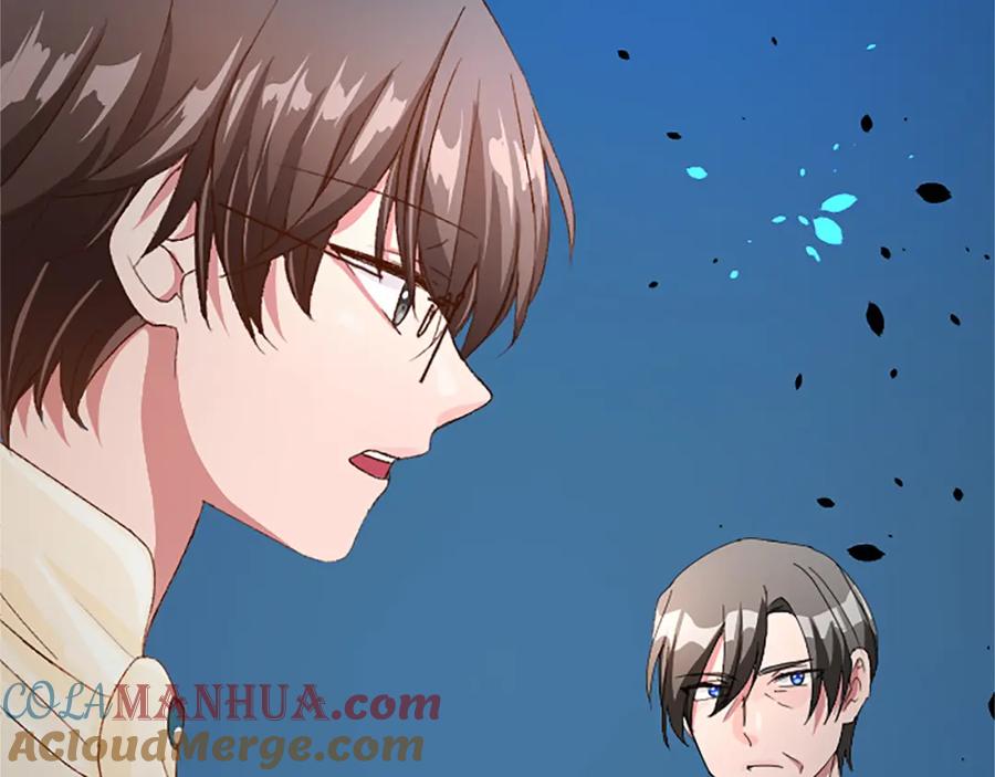《退婚恶女在旷野生存》第八十八话 尾声 第29页