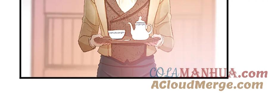 《退婚恶女在旷野生存》第八十八话 尾声 第17页