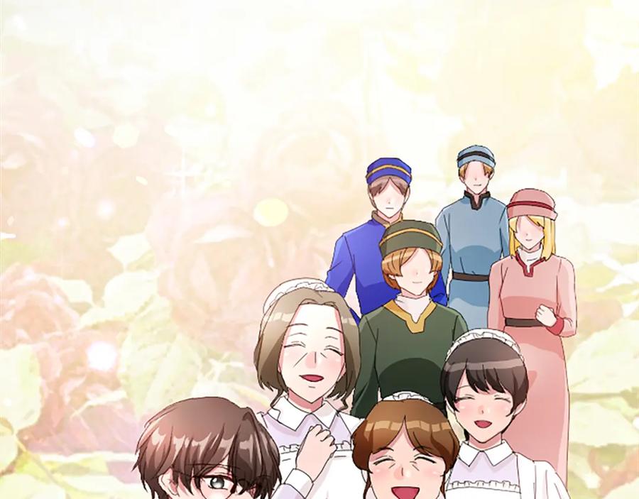 《退婚恶女在旷野生存》第八十八话 尾声 第211页