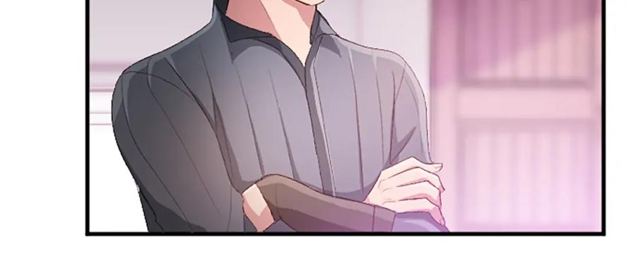 《退婚恶女在旷野生存》第八十八话 尾声 第68页