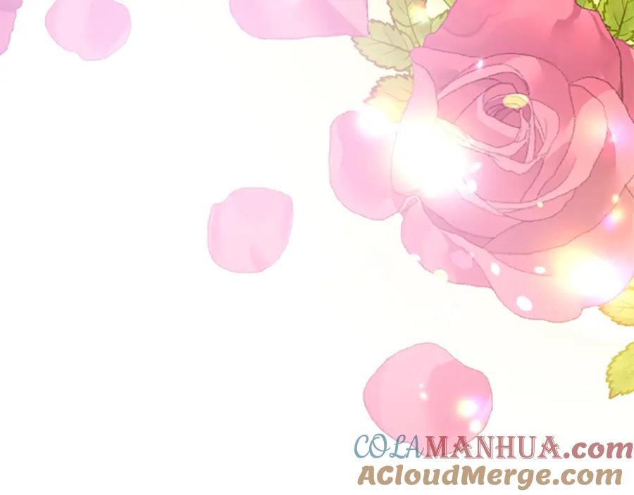 《退婚恶女在旷野生存》第八十八话 尾声 第121页