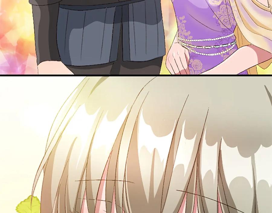 《退婚恶女在旷野生存》第八十八话 尾声 第118页