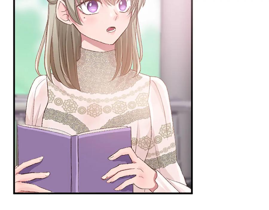 《退婚恶女在旷野生存》第八十八话 尾声 第135页