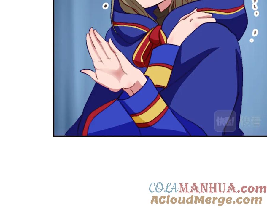 《退婚恶女在旷野生存》第八话 礼物 第65页