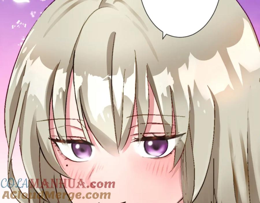 《退婚恶女在旷野生存》第八话 礼物 第85页