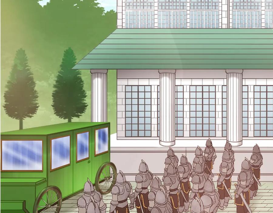 《退婚恶女在旷野生存》第八话 礼物 第20页