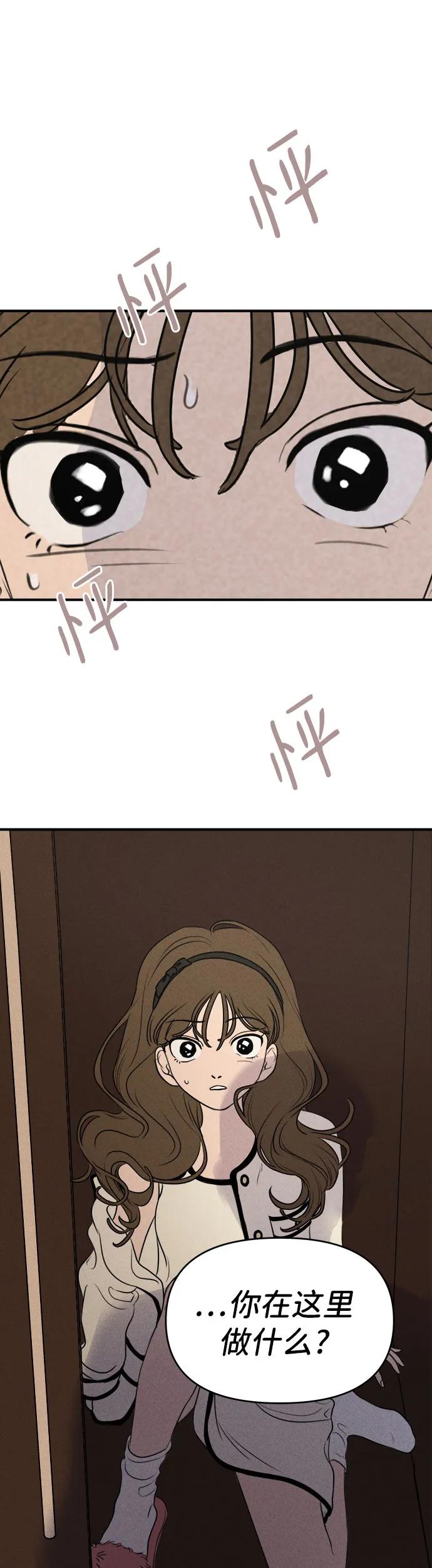 47.jpg