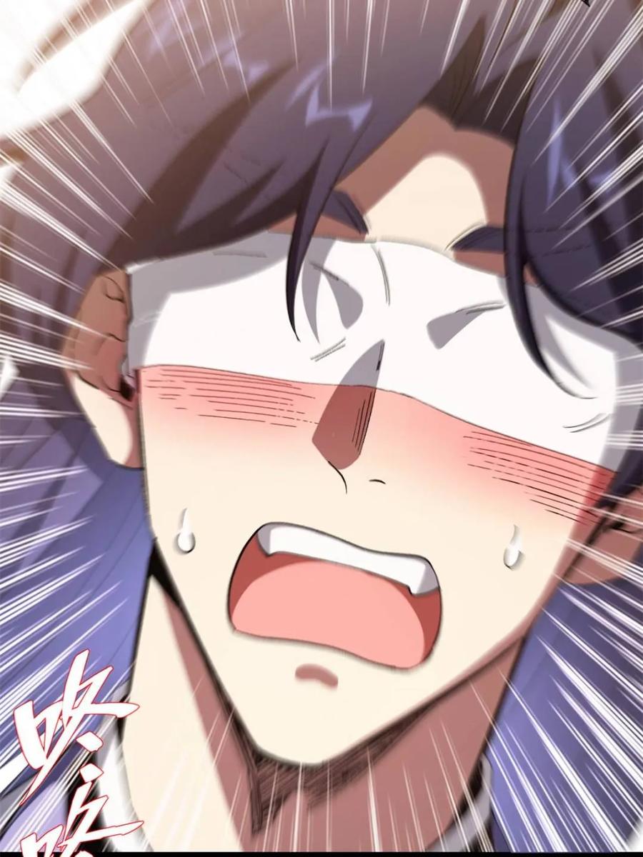 《开局签到荒古圣体》第119话 118.君凌苍的告诫 第89页