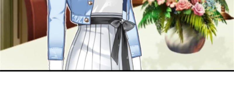 《误入婚途：叛逆娇妻不好惹》完美女人 第24页