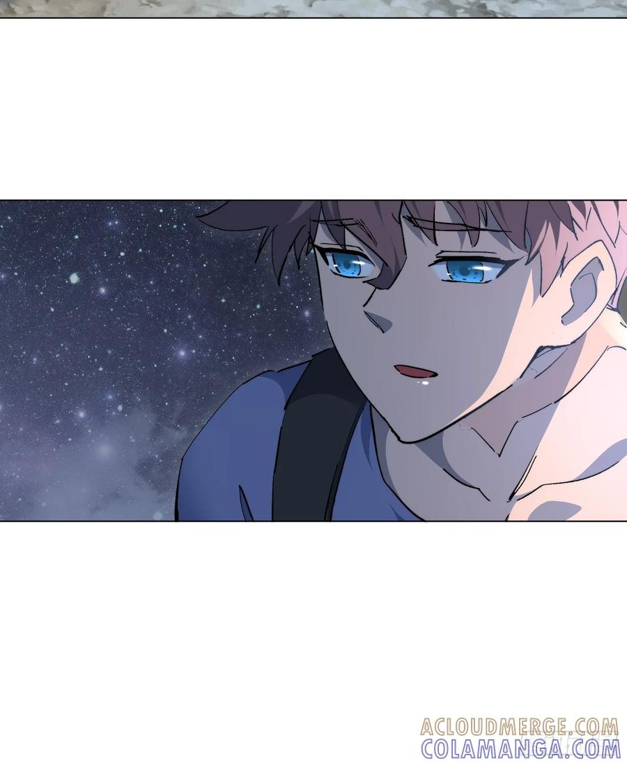 《全民逃荒，我的物品能升级》第20话 为了大家！ 第55页