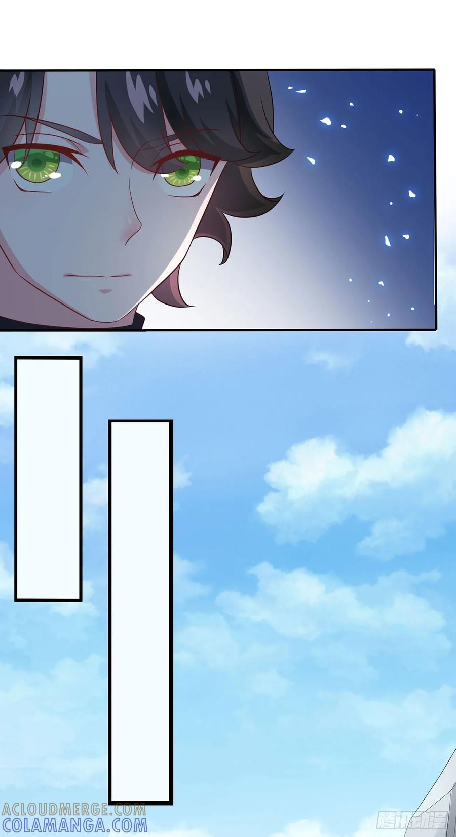 《双脉破局》第27话 第17页