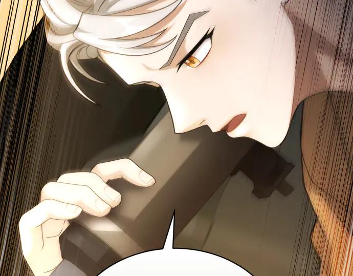 《凡菲尔德的秘密》第60话 不稳定的同盟 第164页