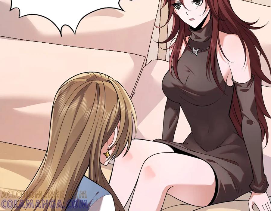 都市隐龙 - 第2话 竞拍会？秦家人算什么东西！ - 第53张图