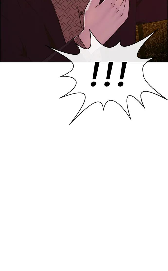 男子汉 - 第2季 第8话 - 第80张图