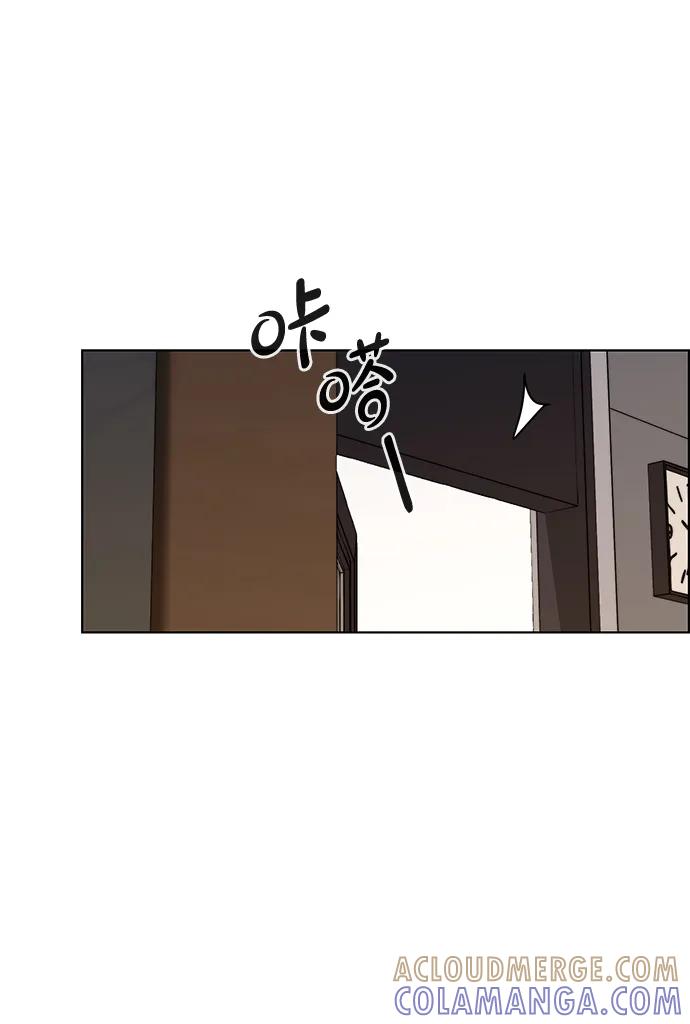 男子汉 - 第2季 第8话 - 第55张图