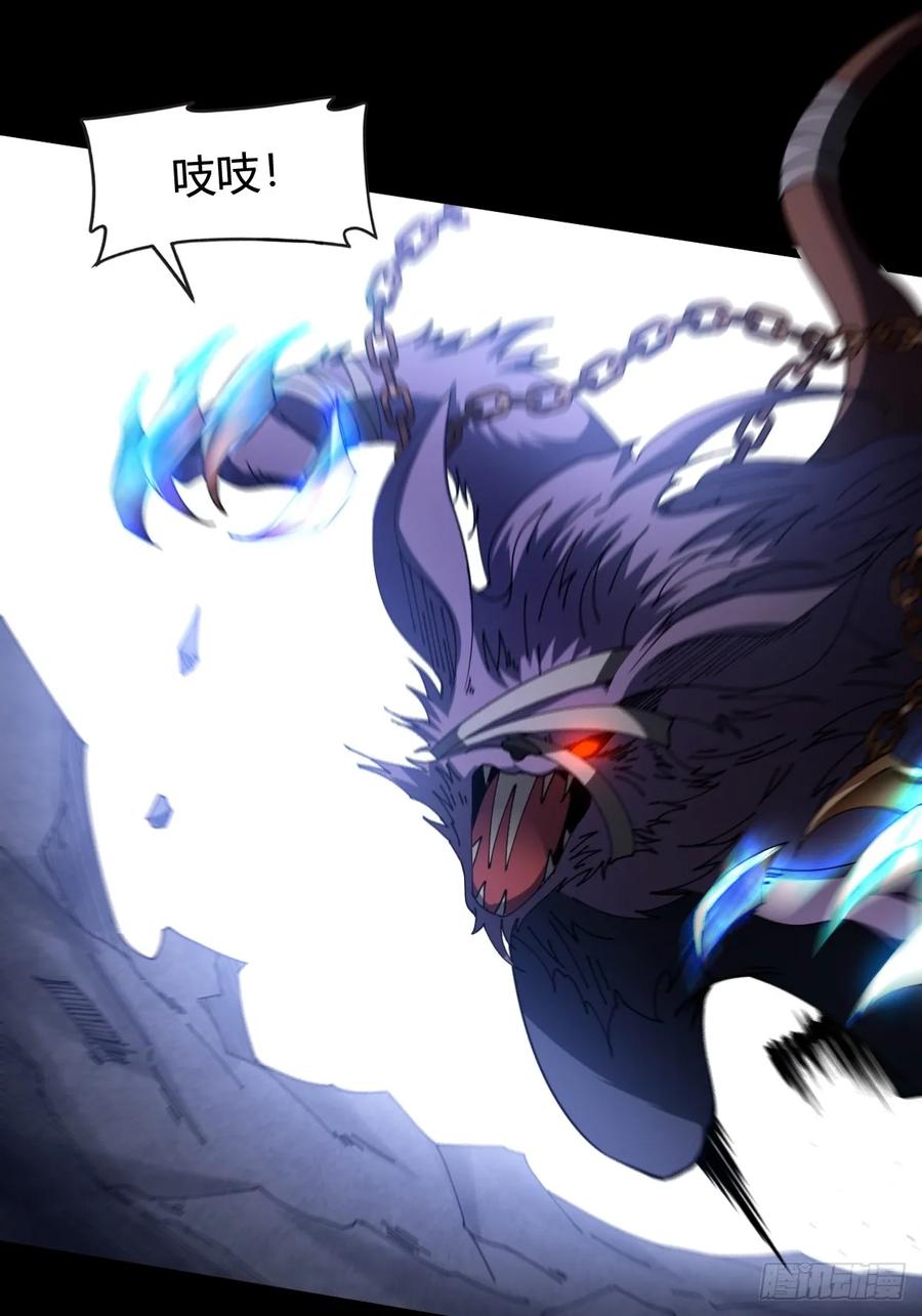 我在末世词条成神 - 022 赛马战术 - 第48张图