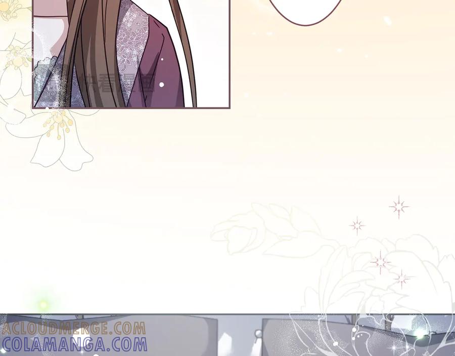 《退婚千金》第24话 第69页