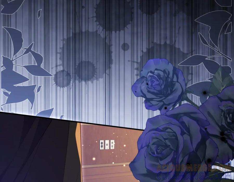 《我的三个大佬哥哥》第34话 两枚绿宝石 第109页