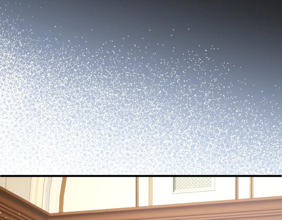 《我的三个大佬哥哥》第34话 两枚绿宝石 第115页