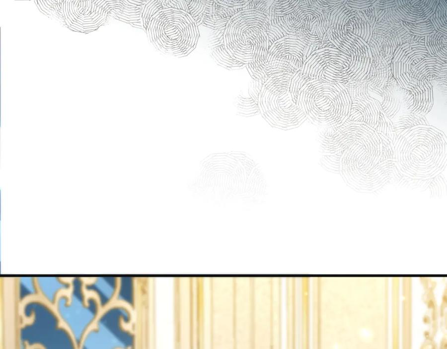 《我的三个大佬哥哥》第38话 使者来访 第151页