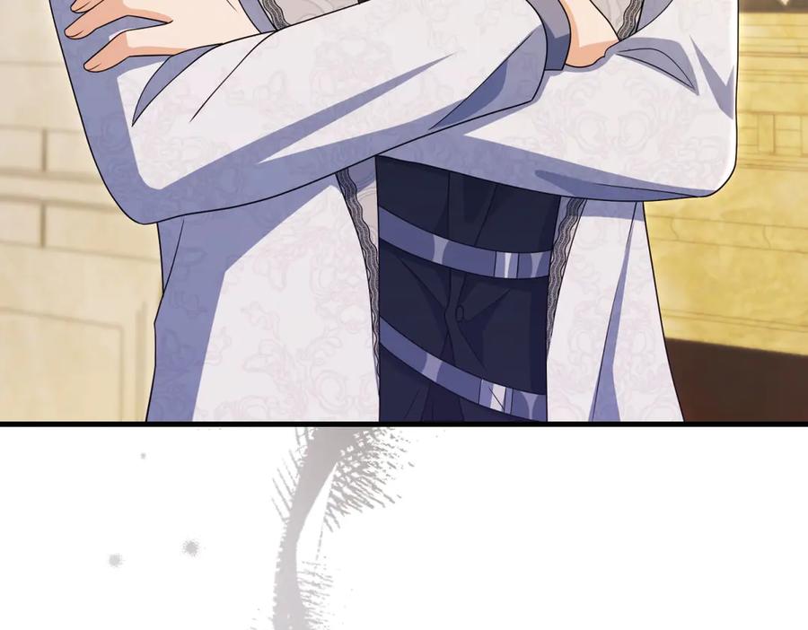 《我的三个大佬哥哥》第39话 莱斯堡的阴霾 第38页
