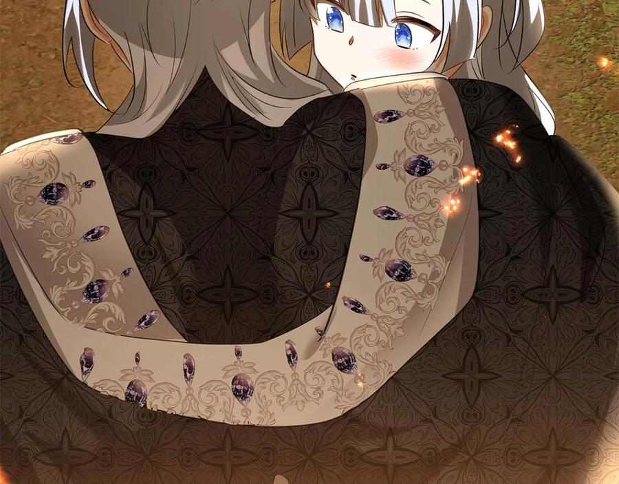《伯爵大人夜未眠》第63话 兄妹相认 第211页