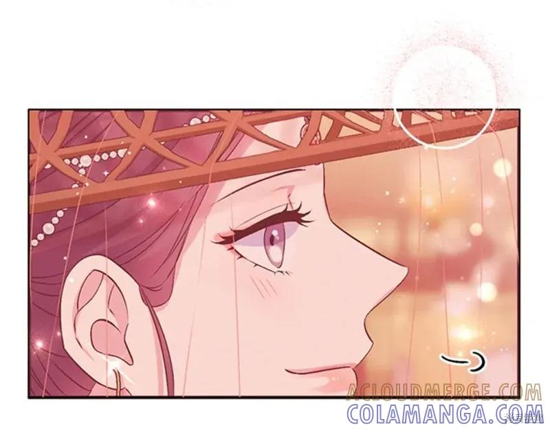《异世界的野蛮皇后》第80话 第97页