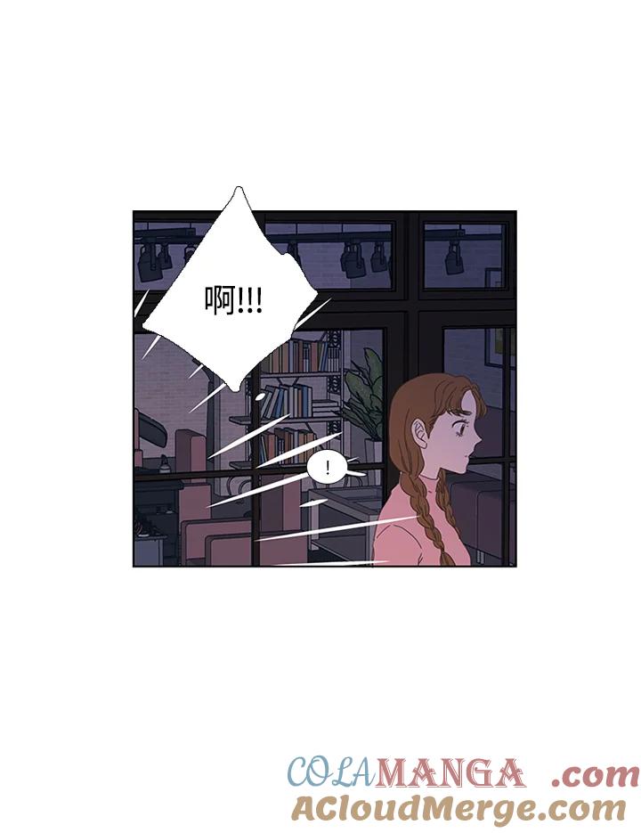 粉妆物语 第16话 第49页