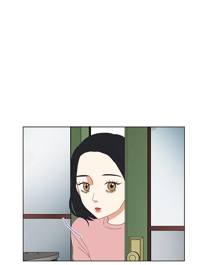 粉妆物语 第17话 第45页