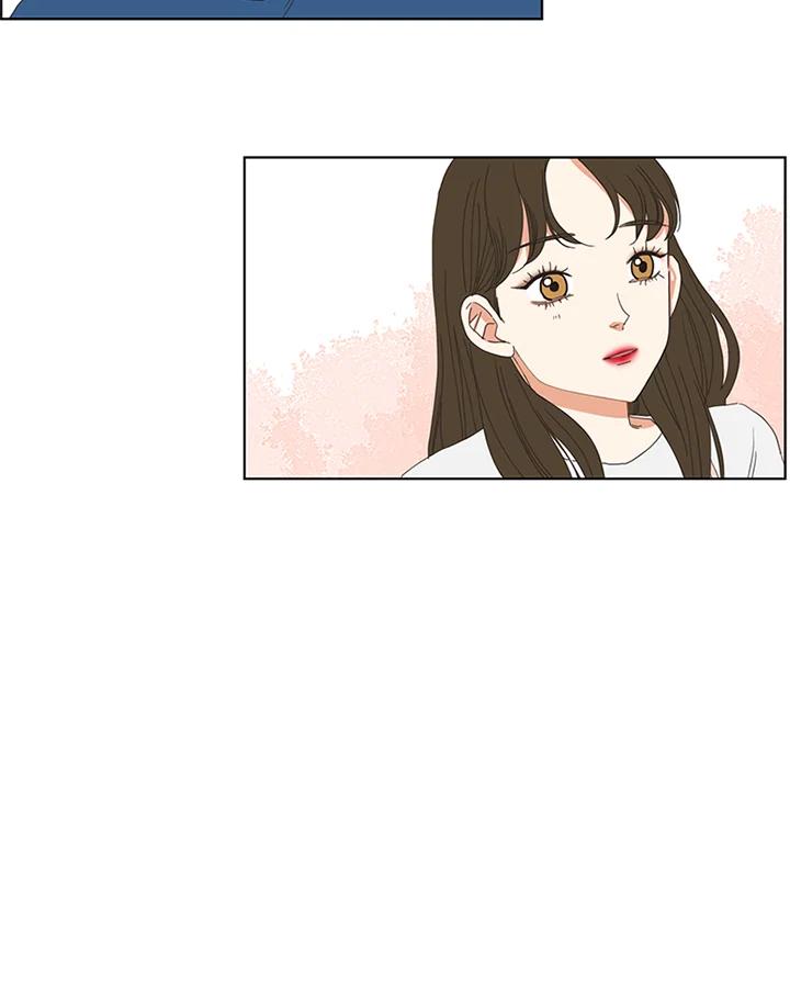 粉妆物语 第17话 第62页