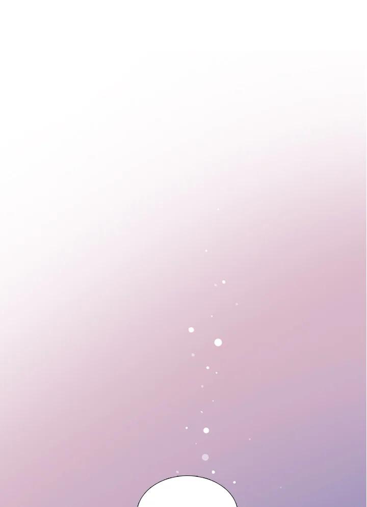 粉妆物语 第20话 第63页