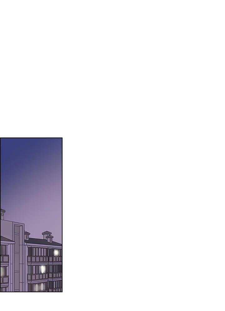 粉妆物语 第20话 第57页