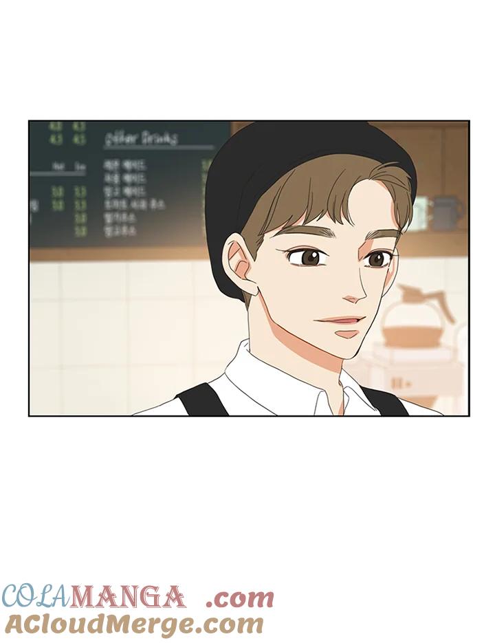 粉妆物语 第21话 第7页