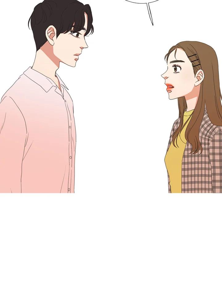 粉妆物语 第24话 第60页