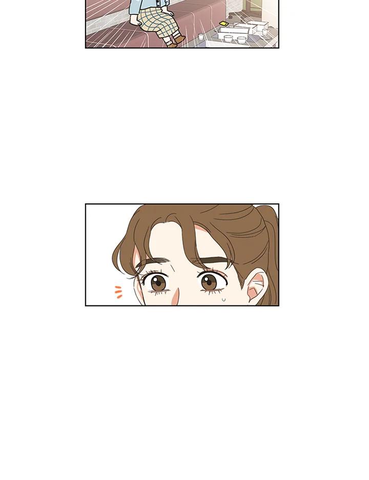 粉妆物语 第28话 第15页