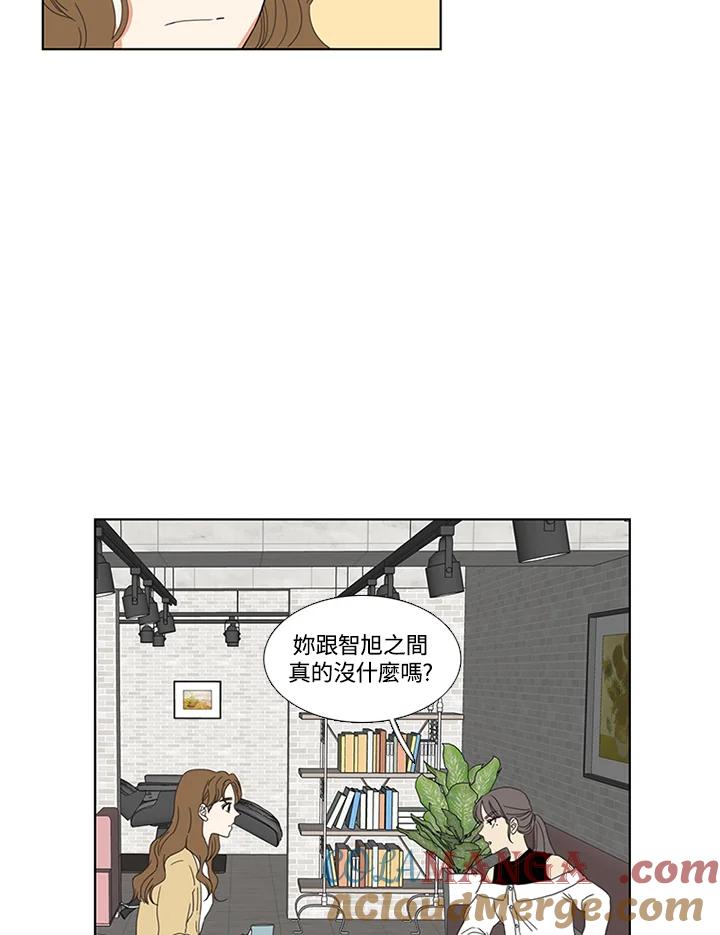 粉妆物语 第29话 第28页