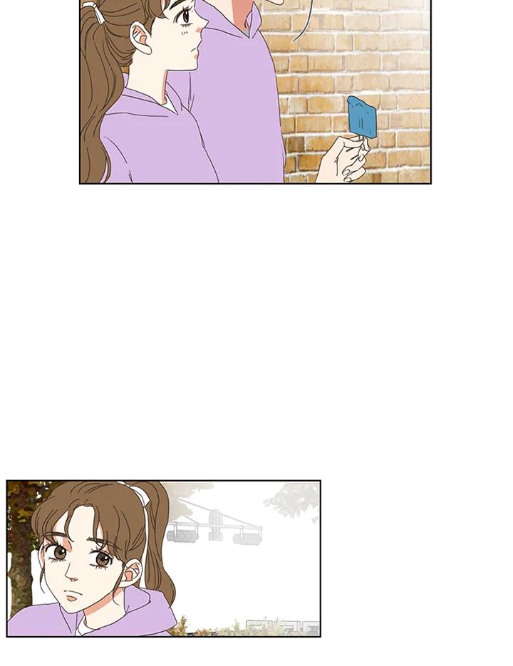 粉妆物语 第30话 第42页
