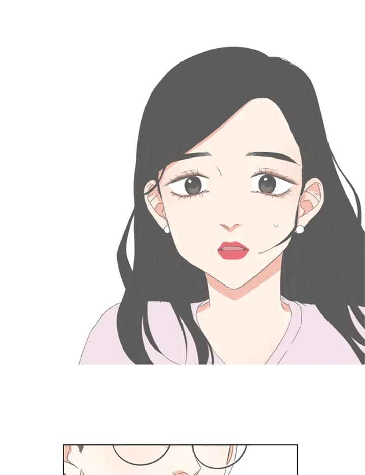 粉妆物语 第33话 第33页