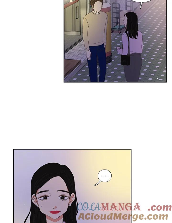 粉妆物语 第33话 第7页