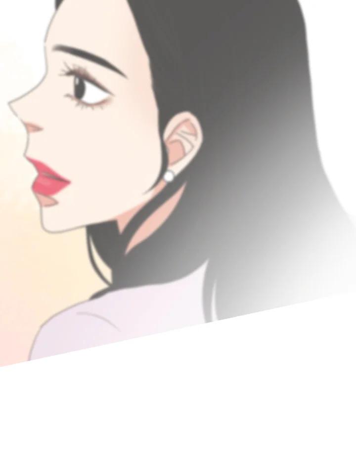 粉妆物语 第33话 第42页