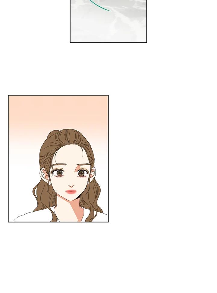 粉妆物语 第35话 第51页