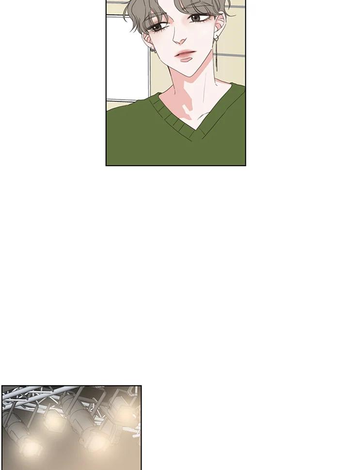 粉妆物语 第36话 第50页