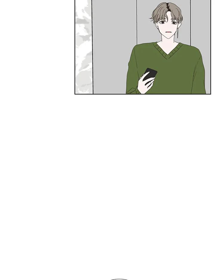 粉妆物语 第37话 第6页