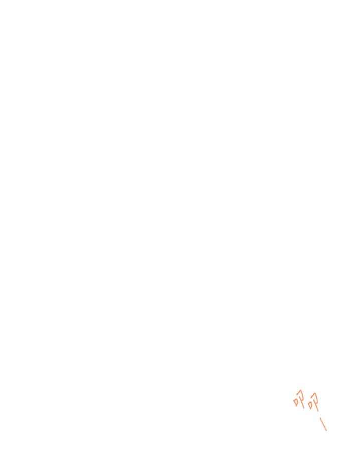 粉妆物语 第37话 第48页